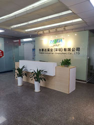 China Shenzhen Tinda Hardware &amp; Plastic Co., Ltd.