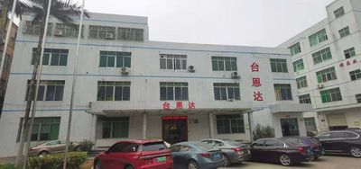 China Shenzhen Tinda Hardware &amp; Plastic Co., Ltd.