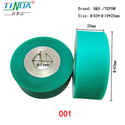 Noise Reduction Silicone Wheels For YF 301 &amp; H&amp;H Sewing Hot Air Seam Sealing Machine