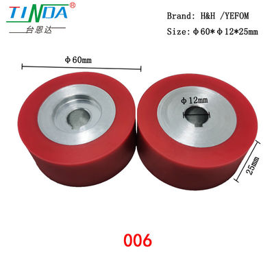 High Temperature Resistance Rubber Feed Rollers for Pfaff Hot Air Temperature Up to 750 Celsius Pressure Resistance High