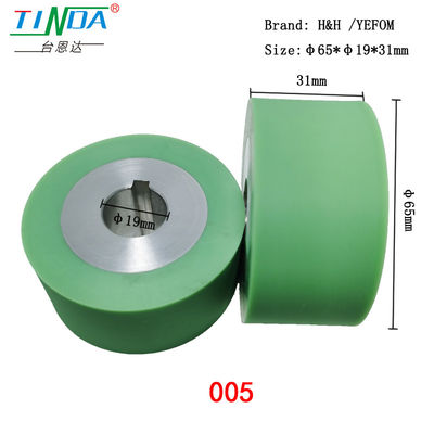 High Temperature Hot Air Up to 750 Celsius Silicone Rubber Wheels For YEFOM &amp; H&amp;H &amp; NAWON &amp; PFAFF Seam Seaming Machines