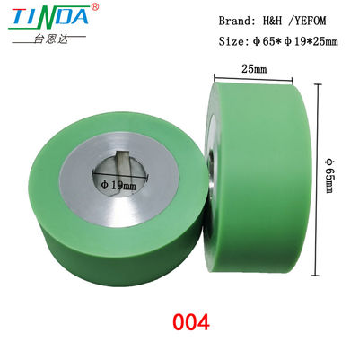 High Temperature Hot Air Up to 750 Celsius Rubberized Silicone Wheels for  YF 301  H&amp;H  Hot Air Seam Sealing Machine