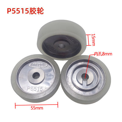 Anti-Vibration Rubberized P5515 Feed Rollers for and Long-lasting Wear Resistance