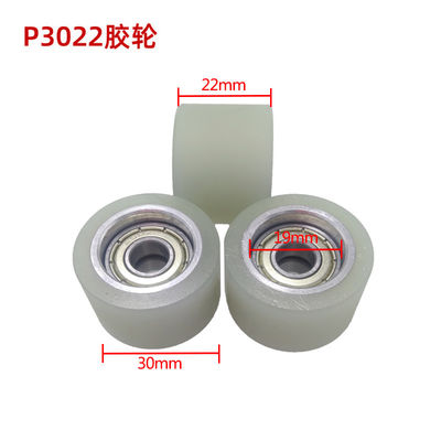 High Wear Resistance P3022 Rubber Feed Rollers with Custom Design