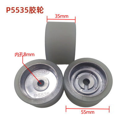 Tolerance Up To 0.02mm P5535 Rubber Feed Rollers with Anti-Skid Porformance and Polyurethane Material
