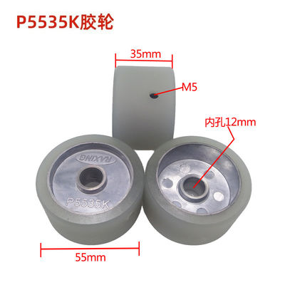 High Pressure Resistance Rubber P5535k Feed Rollers Customized for High Precision Tolerance in Industrial Machinery Operations