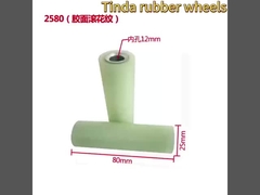 Pull wheel for Sewing machine